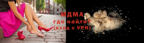 синтетический гашиш Алексин